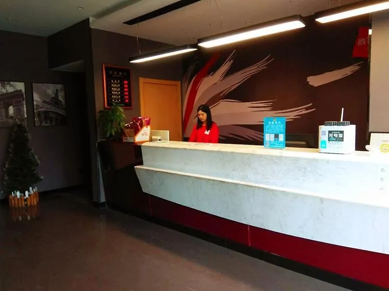Thank Inn Chain Hotel Xinxiang Yuanyang Jianshe Road Hualong Shangjun