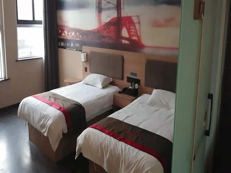 Thank Inn Chain Hotel Xinxiang Yuanyang Jianshe Road Hualong Shangjun