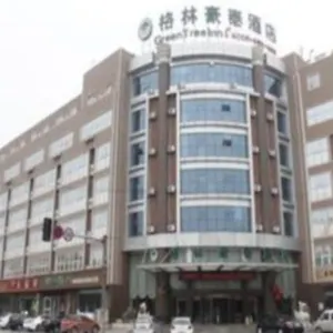 酒店 Greentree Laodong Street Zangying Bridge Business, 新乡